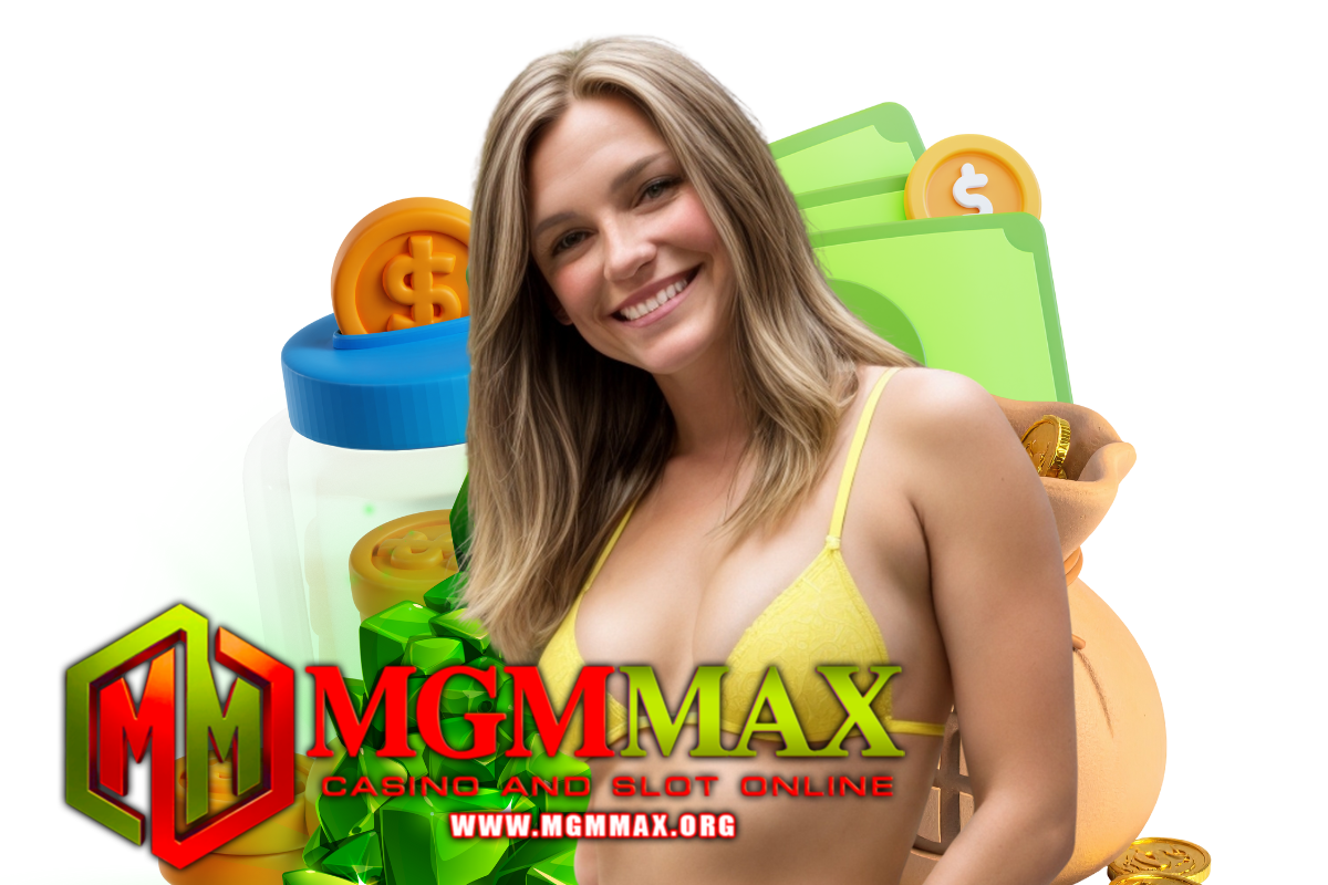 mgmmax แจกเครดิตฟรี